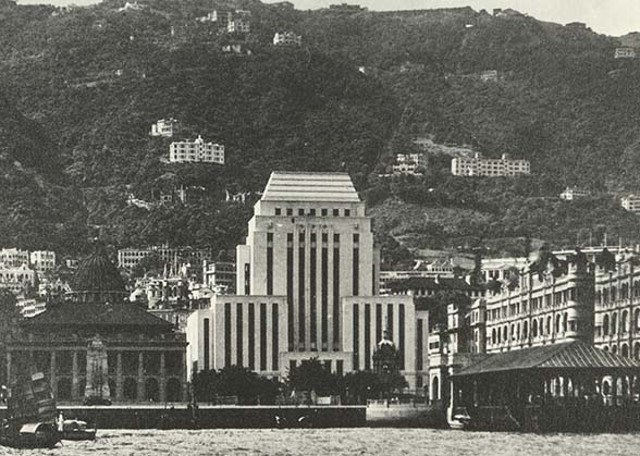 Exhibition: 1 Queen’s Road: An Art-Deco Landmark