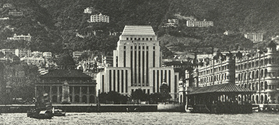 1 Queen's Road: An Art-Deco Landmark exhibition