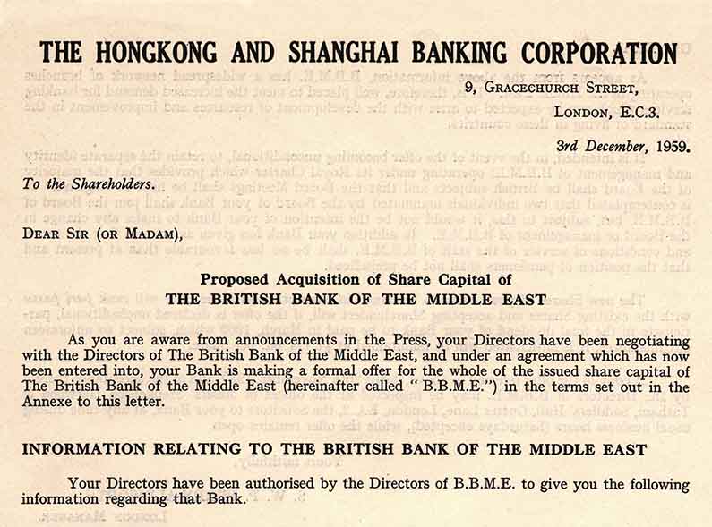 Letter to HSBC shareholders regarding the bid for The British Bank of the Middle East
